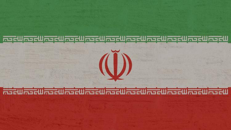 Iran Protest 2018